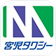 自社アプリ「宮児タクシー配車」