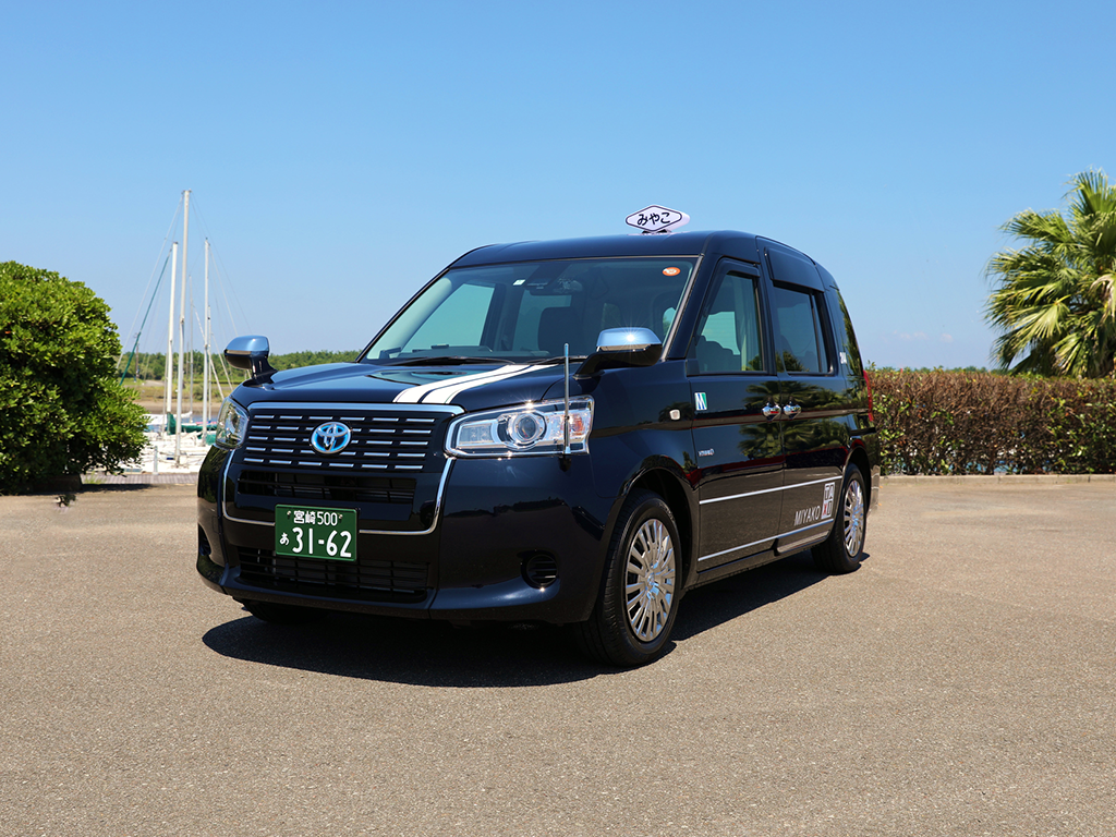 宮児タクシーの小型車両（ジャパンタクシー）